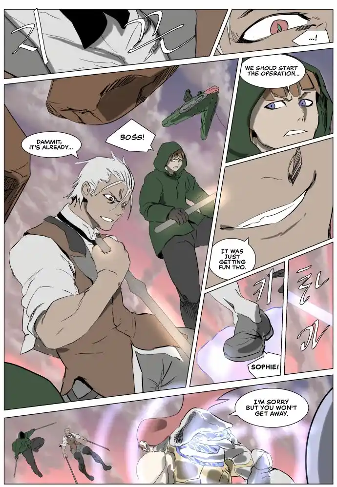 Knight Run Vol.04 Ch.258