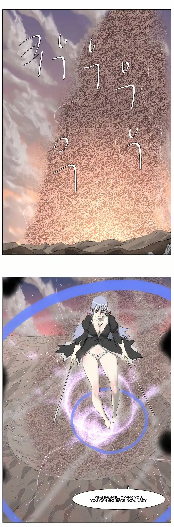 Knight Run Vol.04 Ch.258