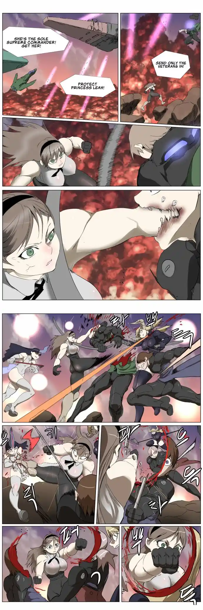 Knight Run Vol.04 Ch.260