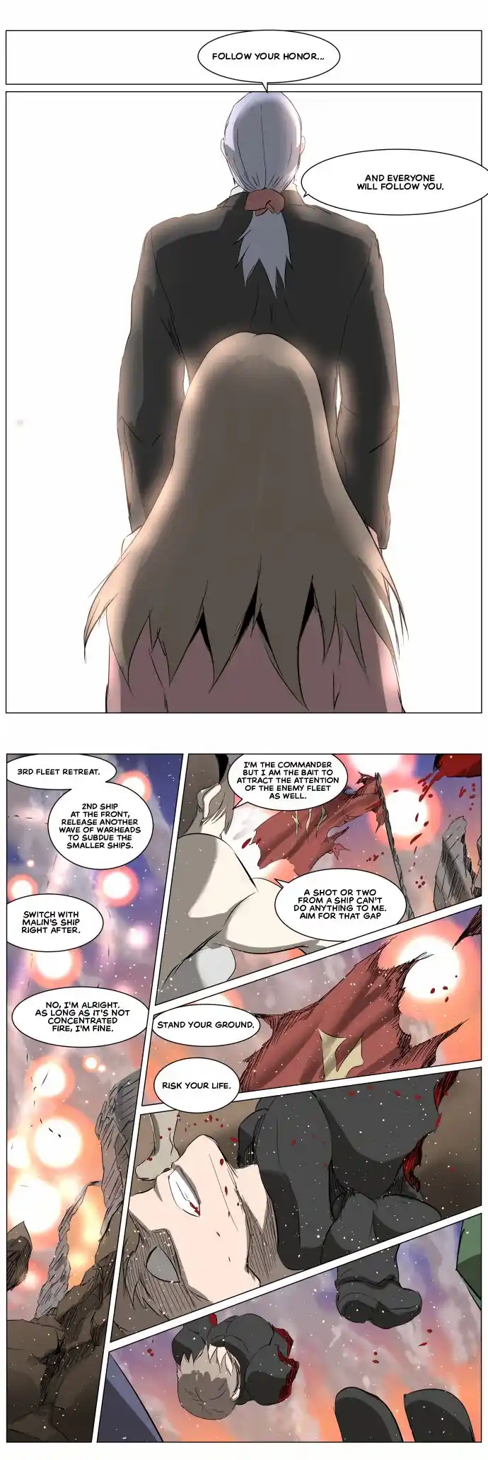 Knight Run Vol.04 Ch.260