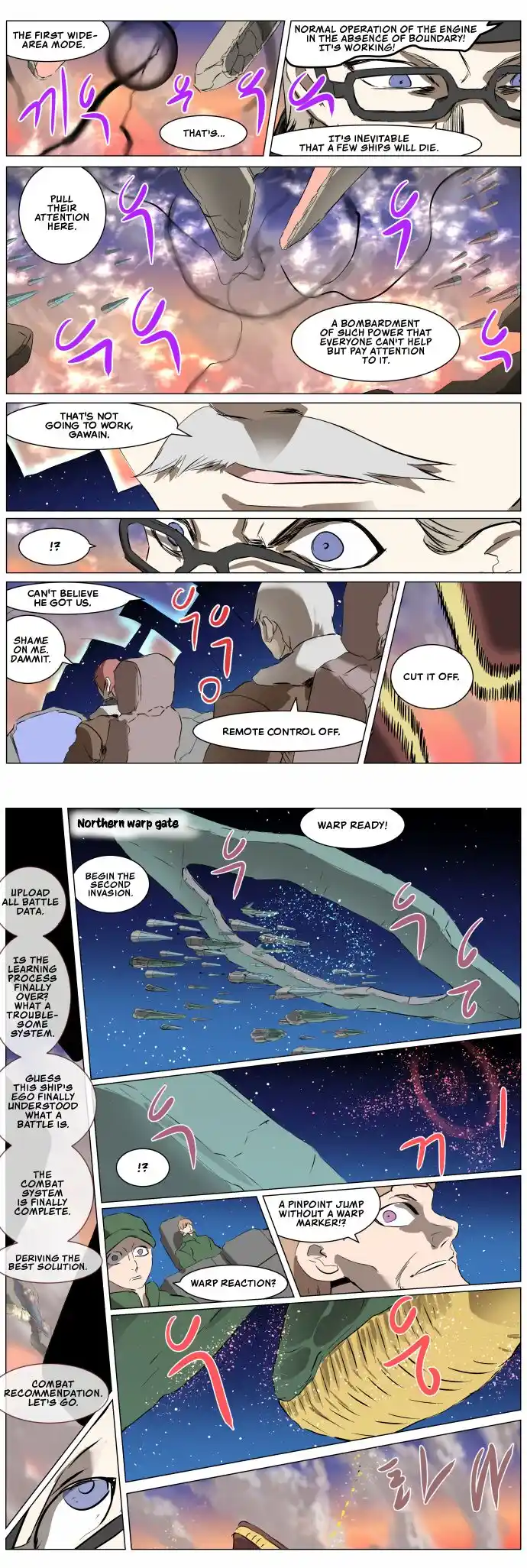 Knight Run Vol.04 Ch.260