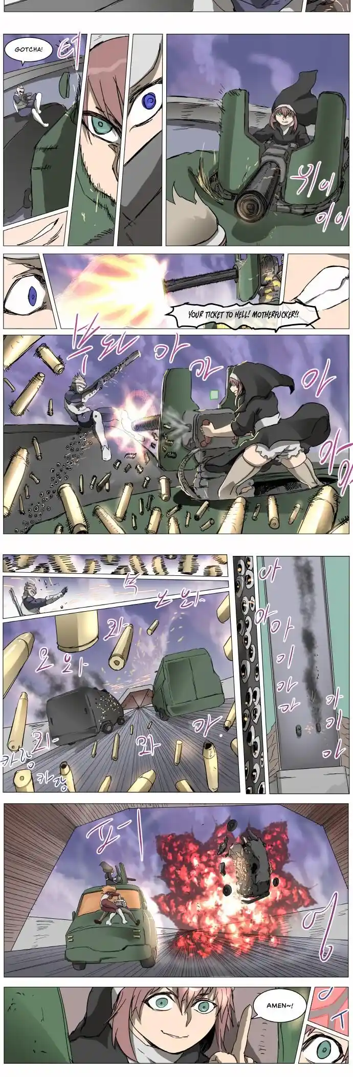 Knight Run Vol.05 Ch.284