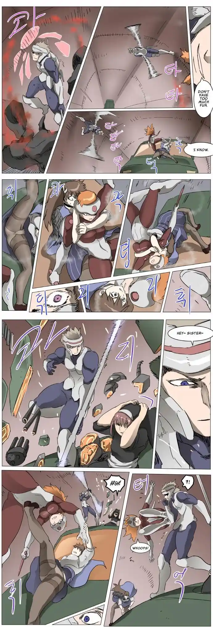 Knight Run Vol.05 Ch.284