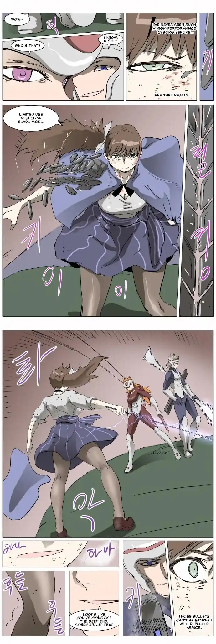 Knight Run Vol.05 Ch.284