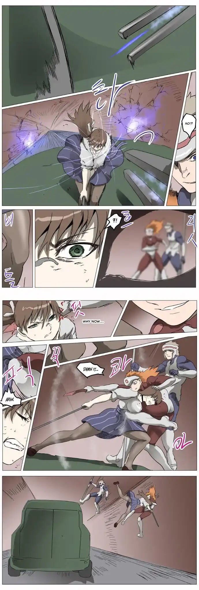 Knight Run Vol.05 Ch.284