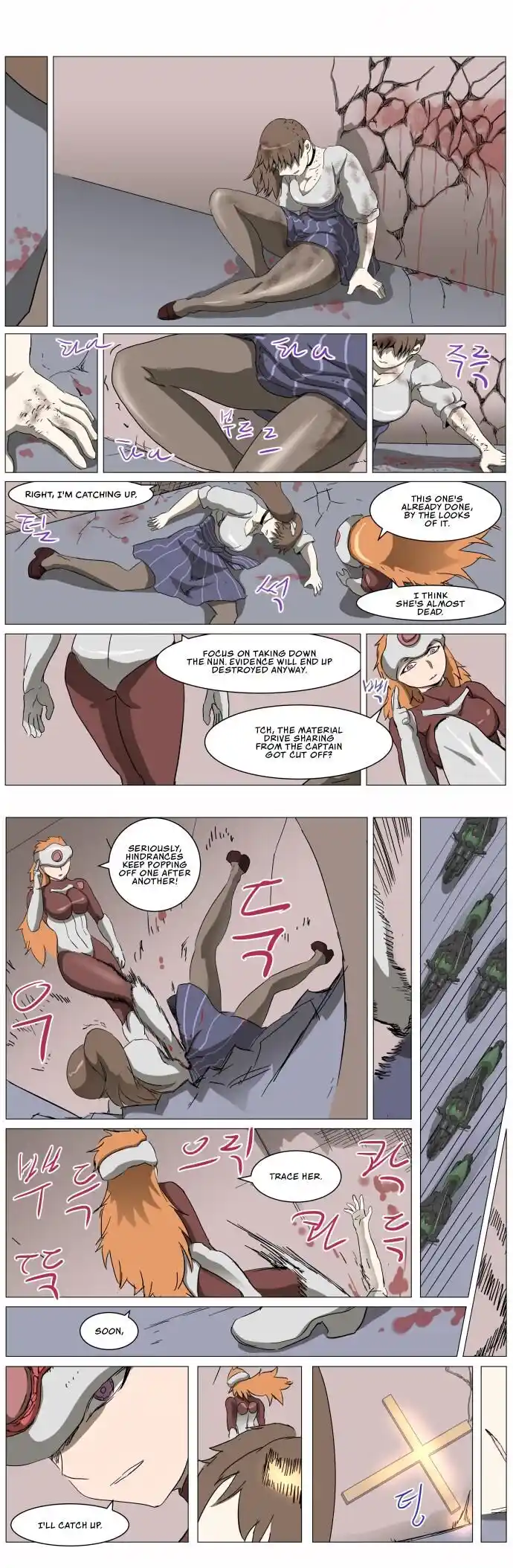 Knight Run Vol.05 Ch.284