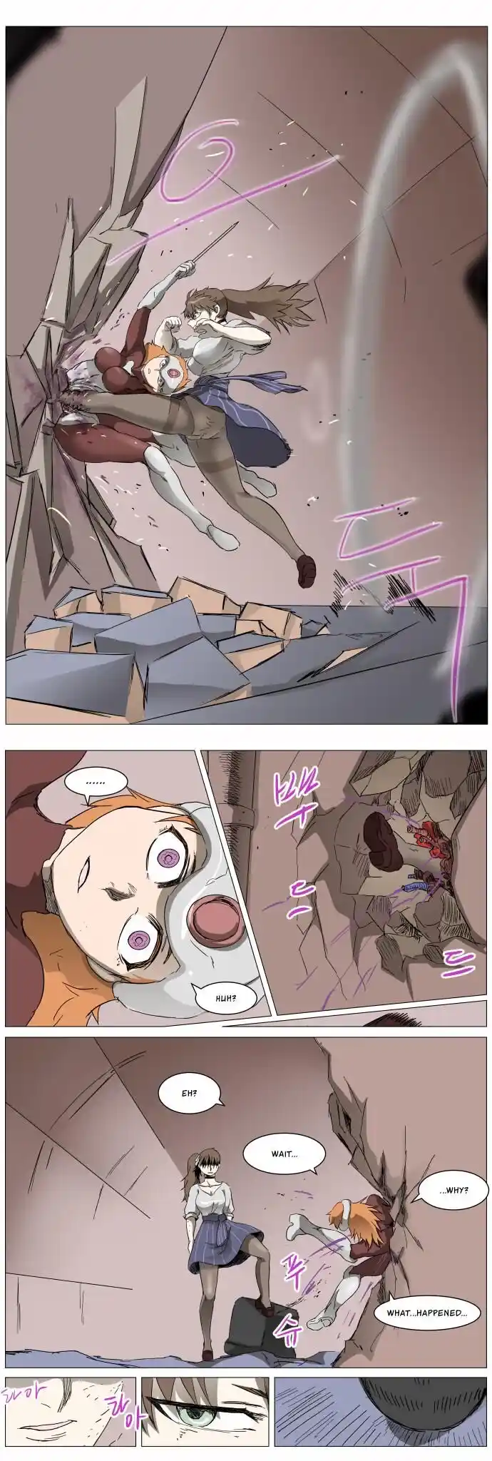 Knight Run Vol.05 Ch.284