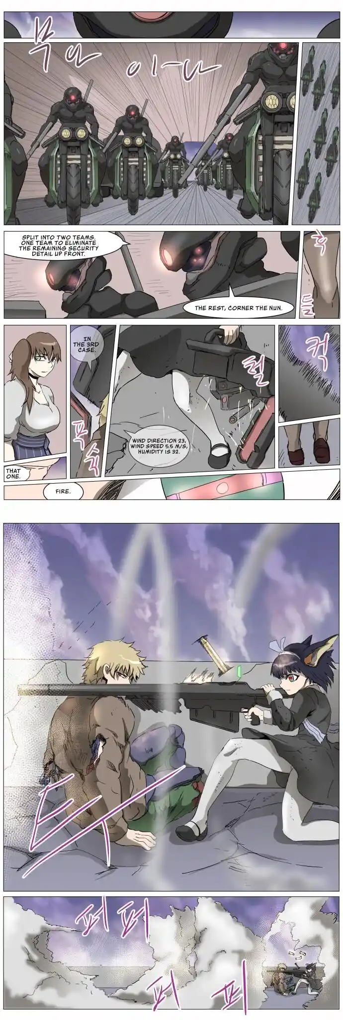 Knight Run Vol.05 Ch.284