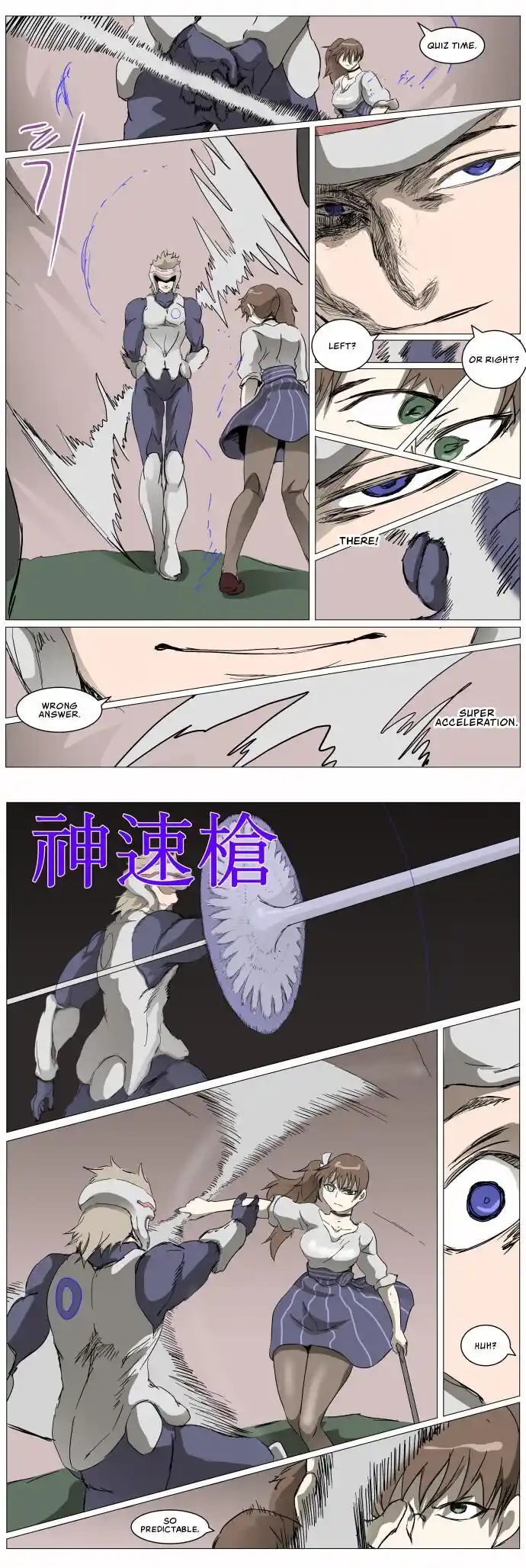 Knight Run Vol.05 Ch.284