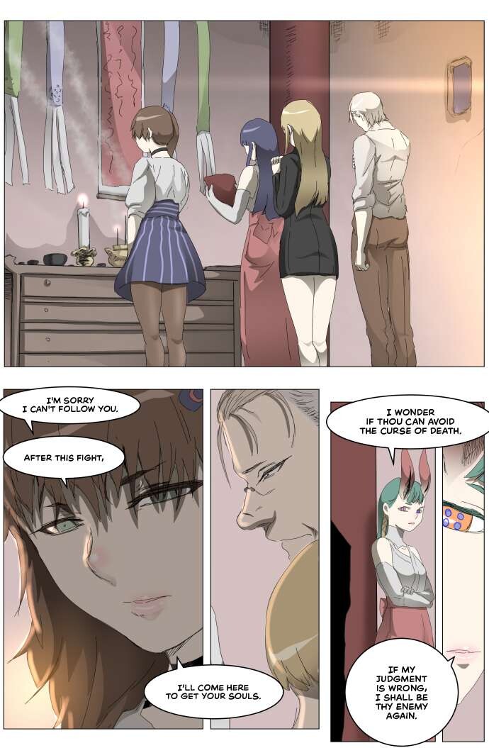 Knight Run Vol.06 Ch.314