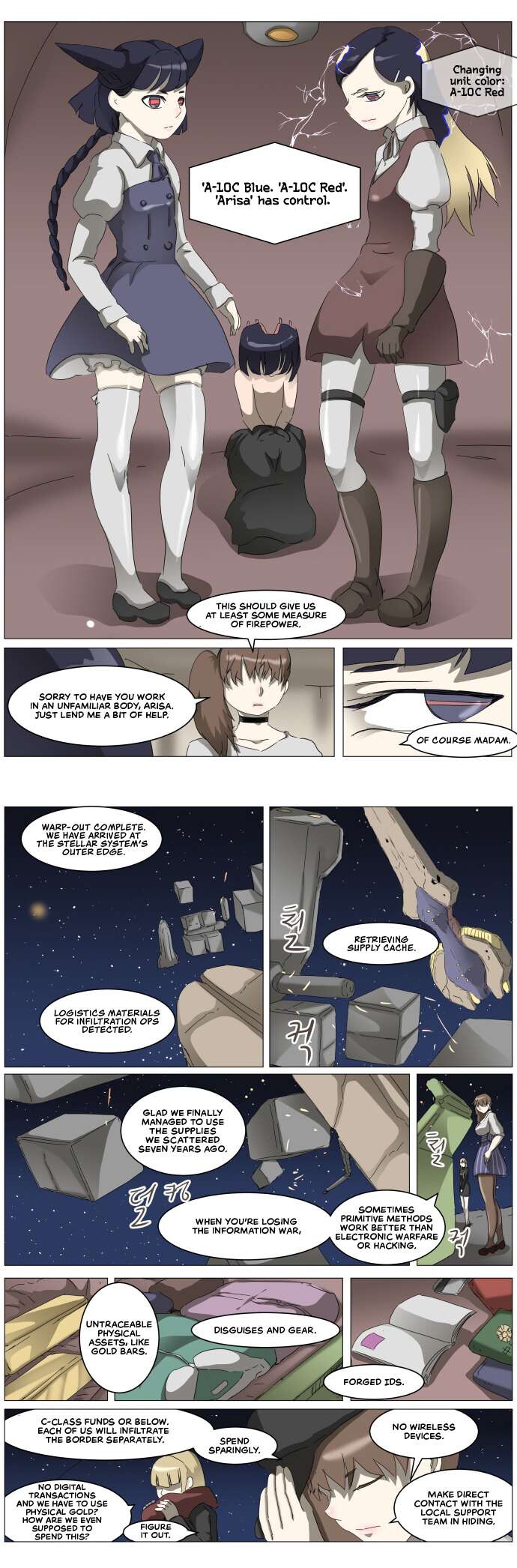 Knight Run Vol.06 Ch.317