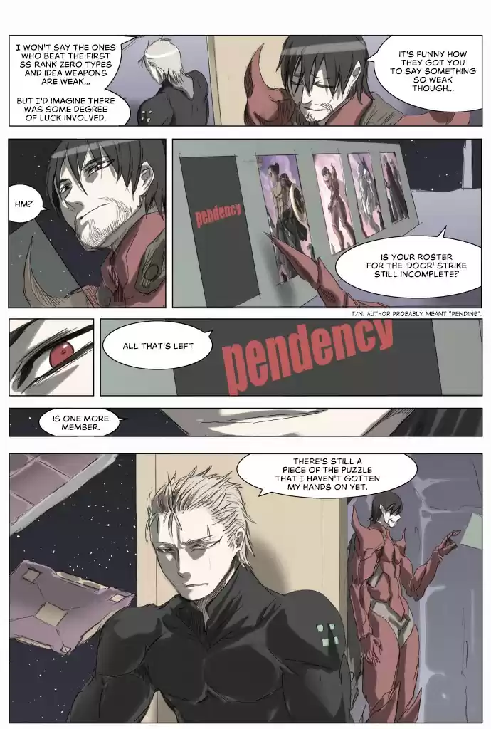 Knight Run vol.4 ch.205