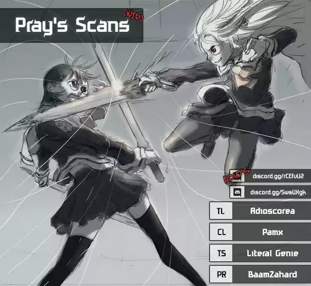 Knight Run vol.4 ch.205