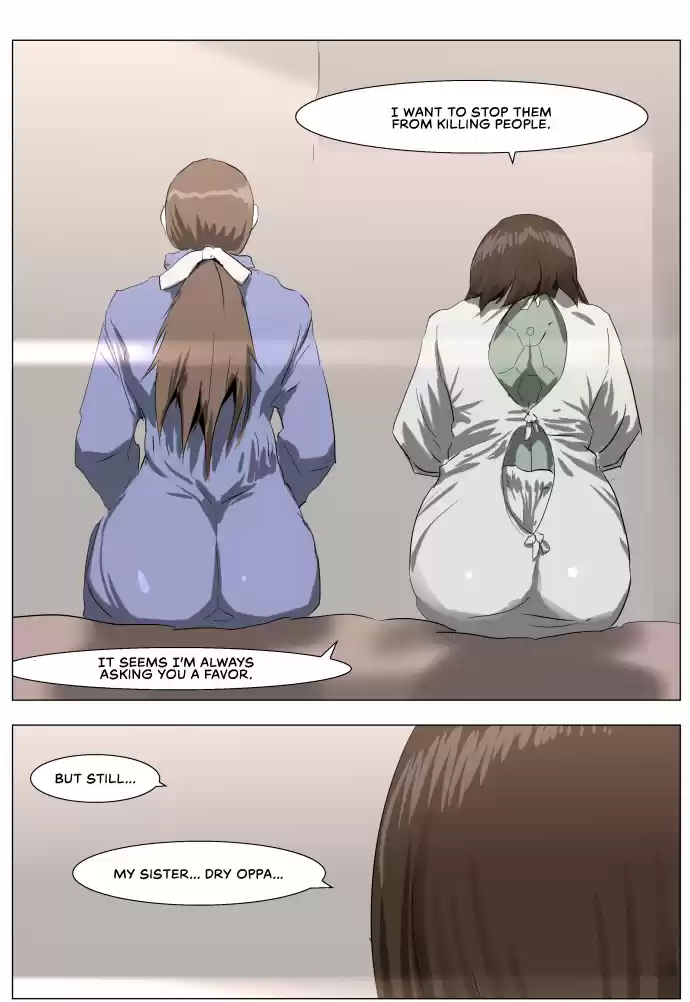 Knight Run Vol.4 Chapter 233