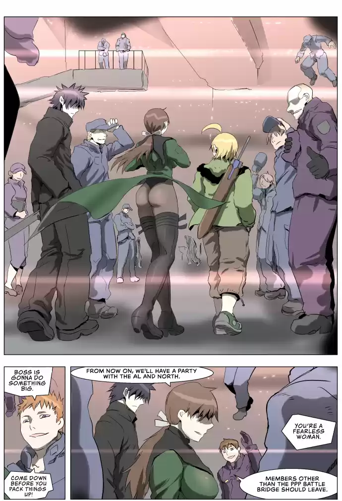 Knight Run Vol.4 Chapter 233