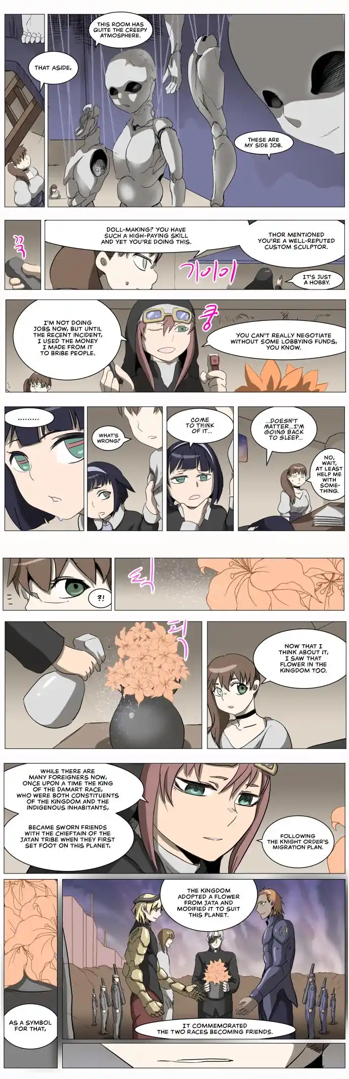 Knight Run Vol.5 Chapter 281