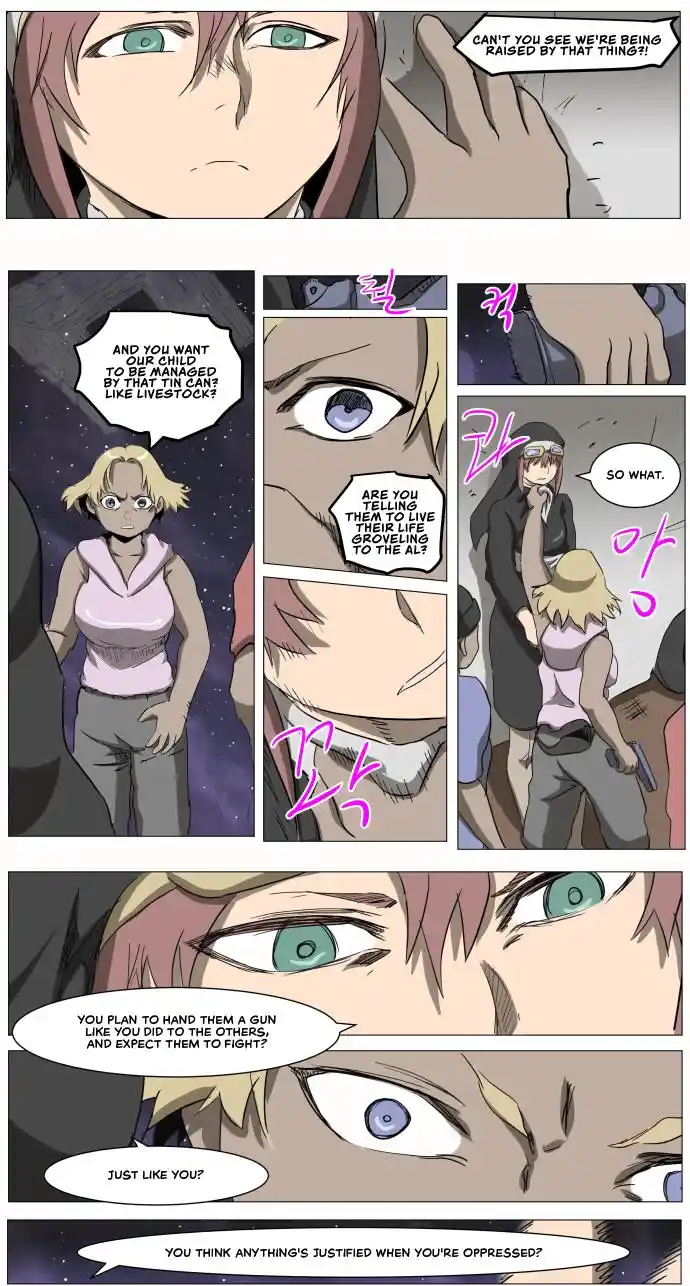 Knight Run Vol.5 Chapter 281