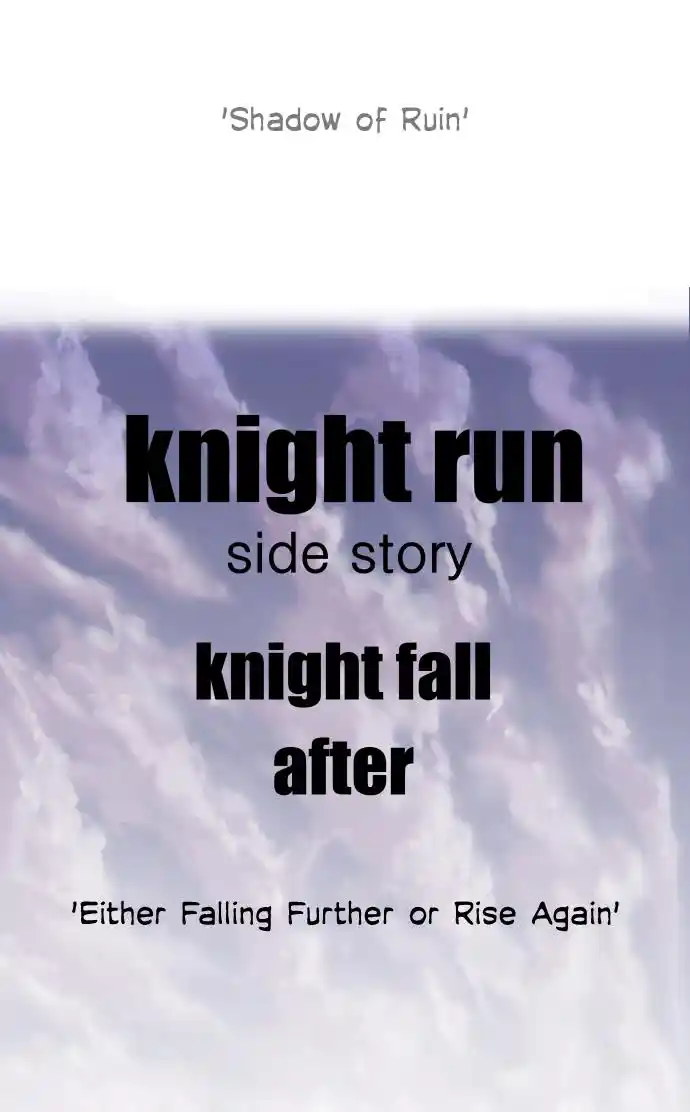 Knight Run Vol.5 Chapter 281