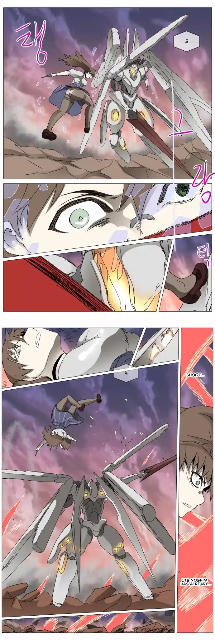 Knight Run Vol.5 Chapter 288