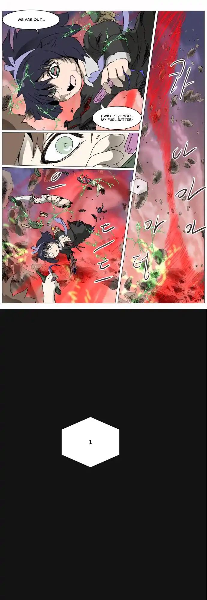 Knight Run Vol.5 Chapter 288