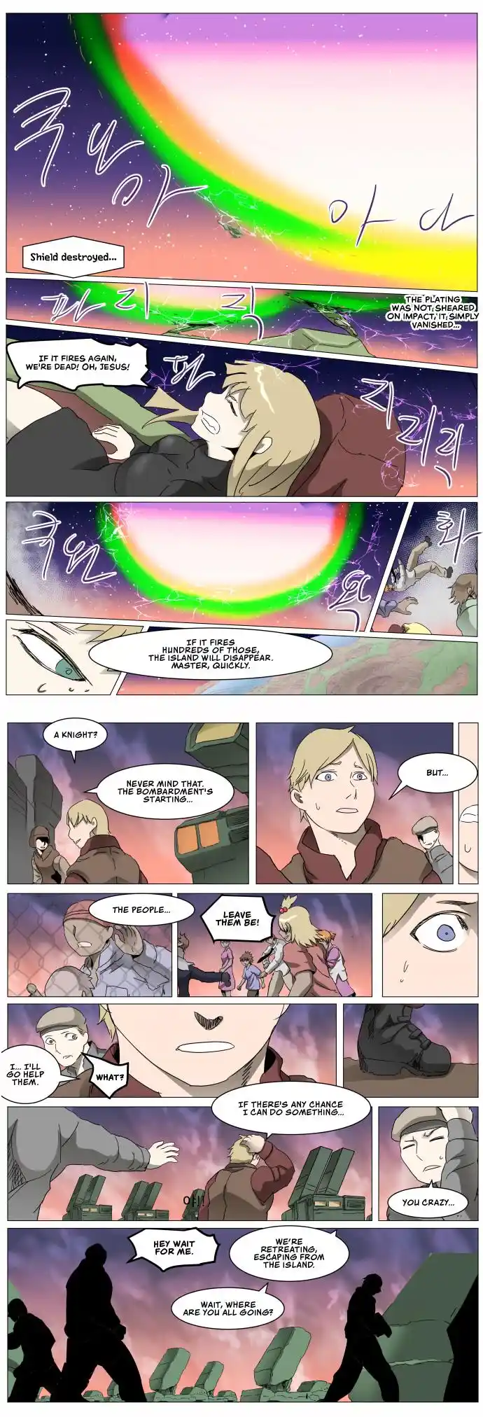 Knight Run Vol.5 Chapter 288