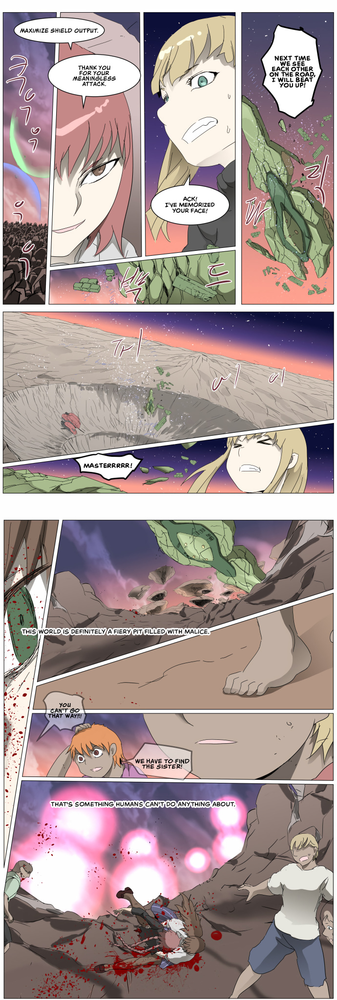 Knight Run Vol.5 Chapter 291