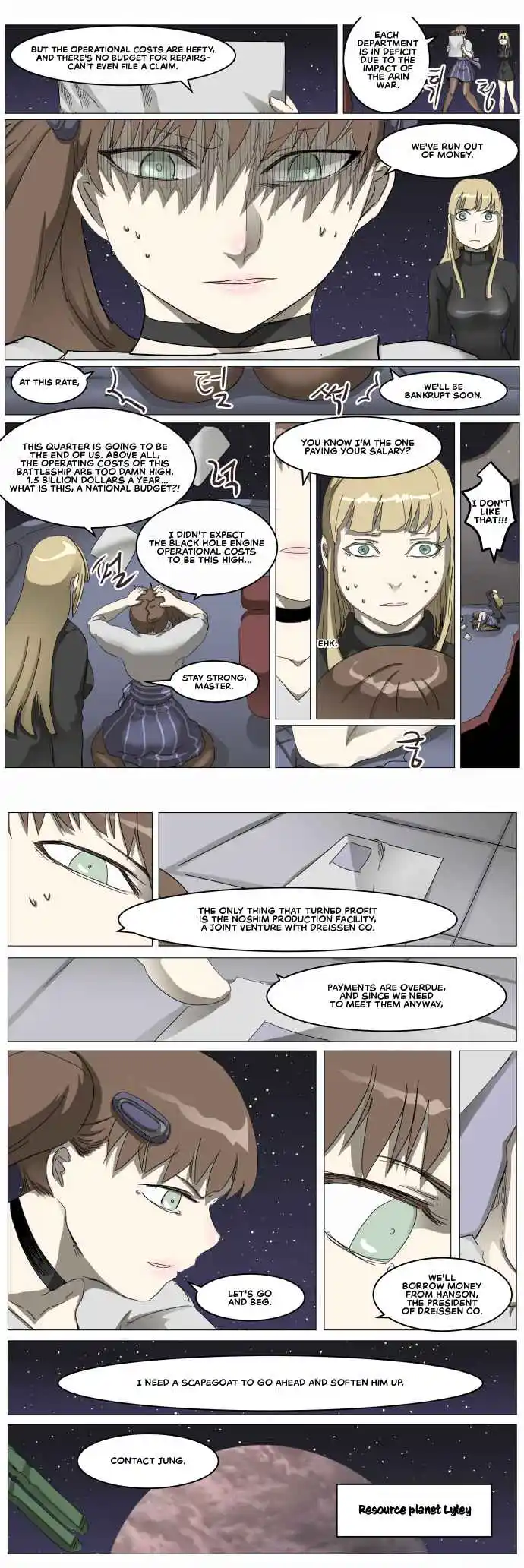 Knight Run Vol.6 Ch.305