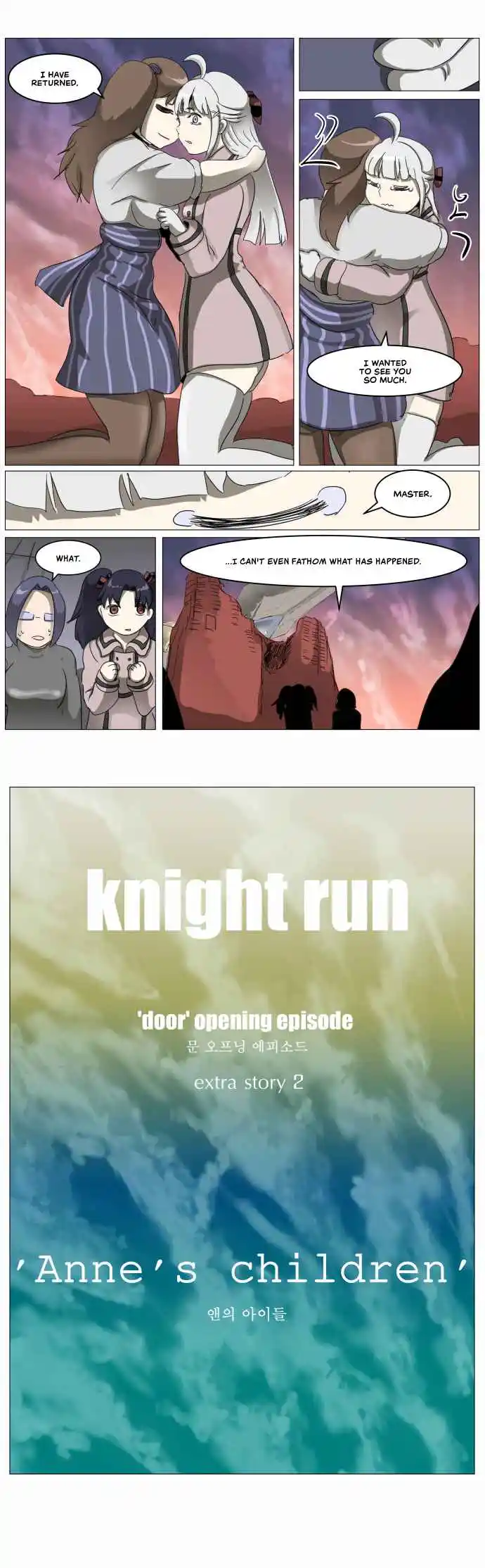 Knight Run Vol.6 Ch.305