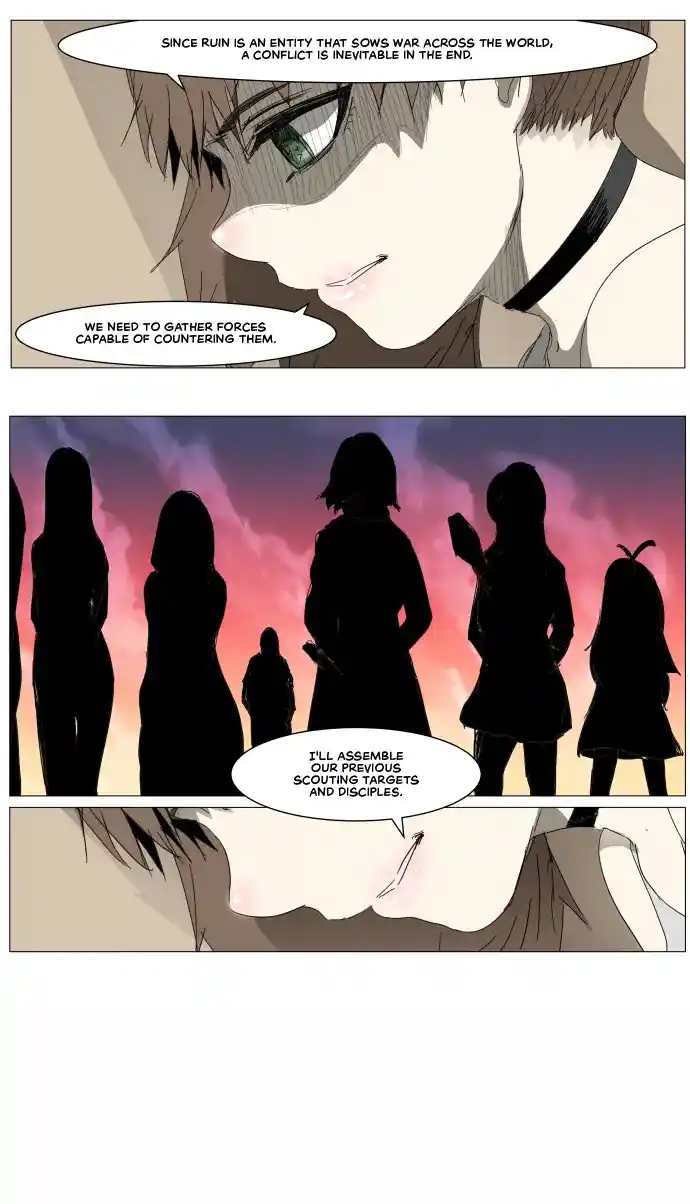 Knight Run Vol.6 Chapter 303