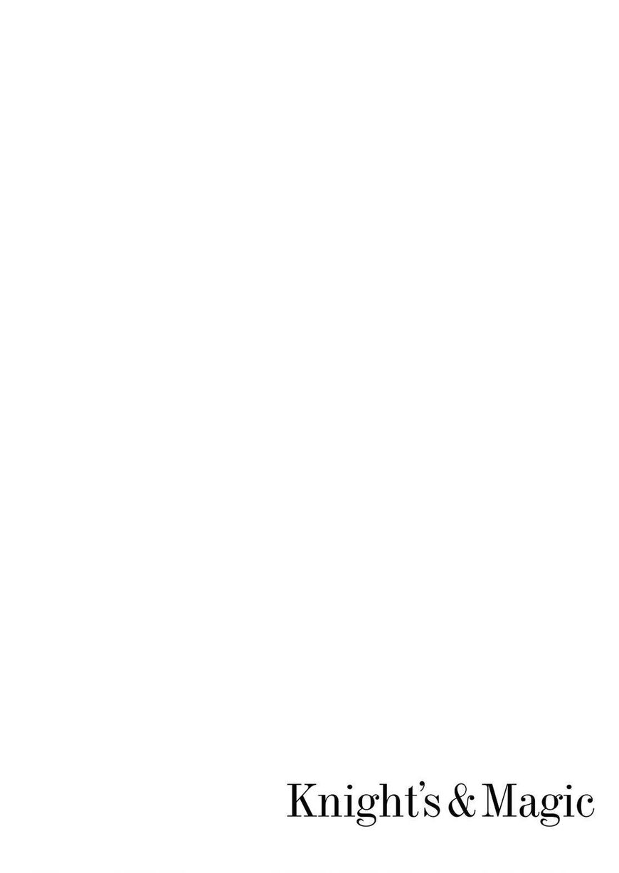 Knights & Magic 108