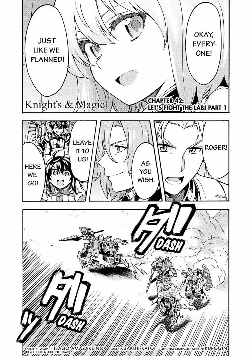 Knights & Magic 42