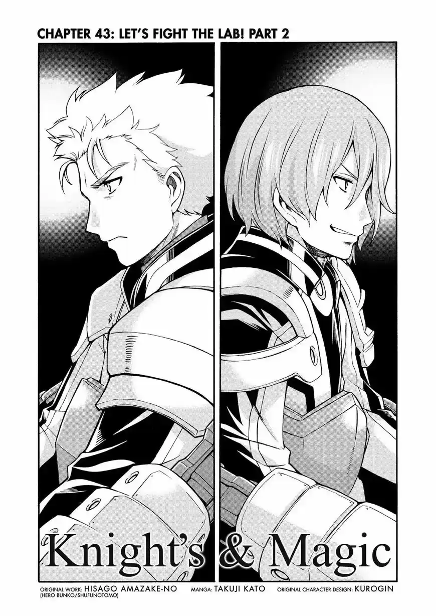 Knights & Magic 43
