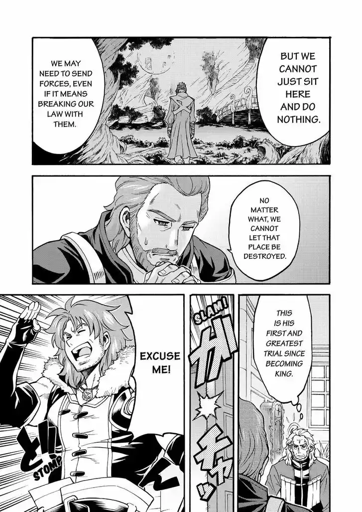 Knights & Magic 48