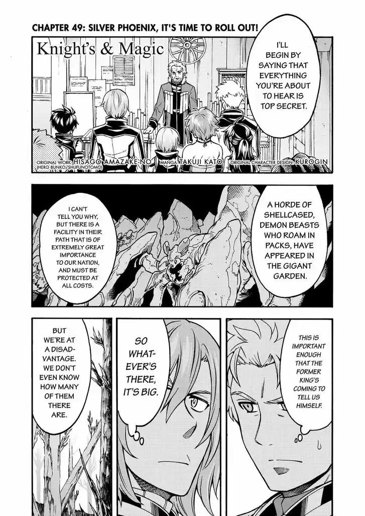Knights & Magic 49