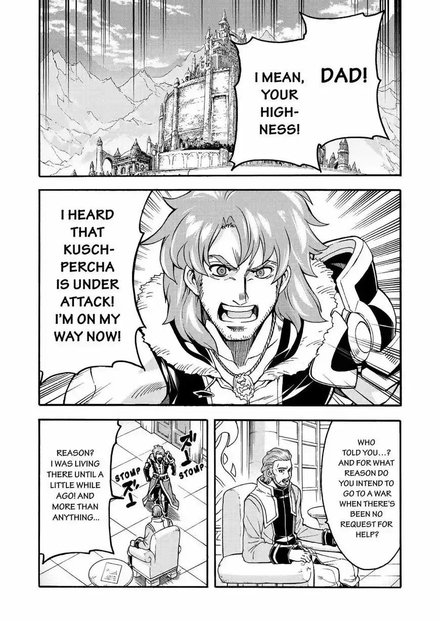 Knights & Magic 57