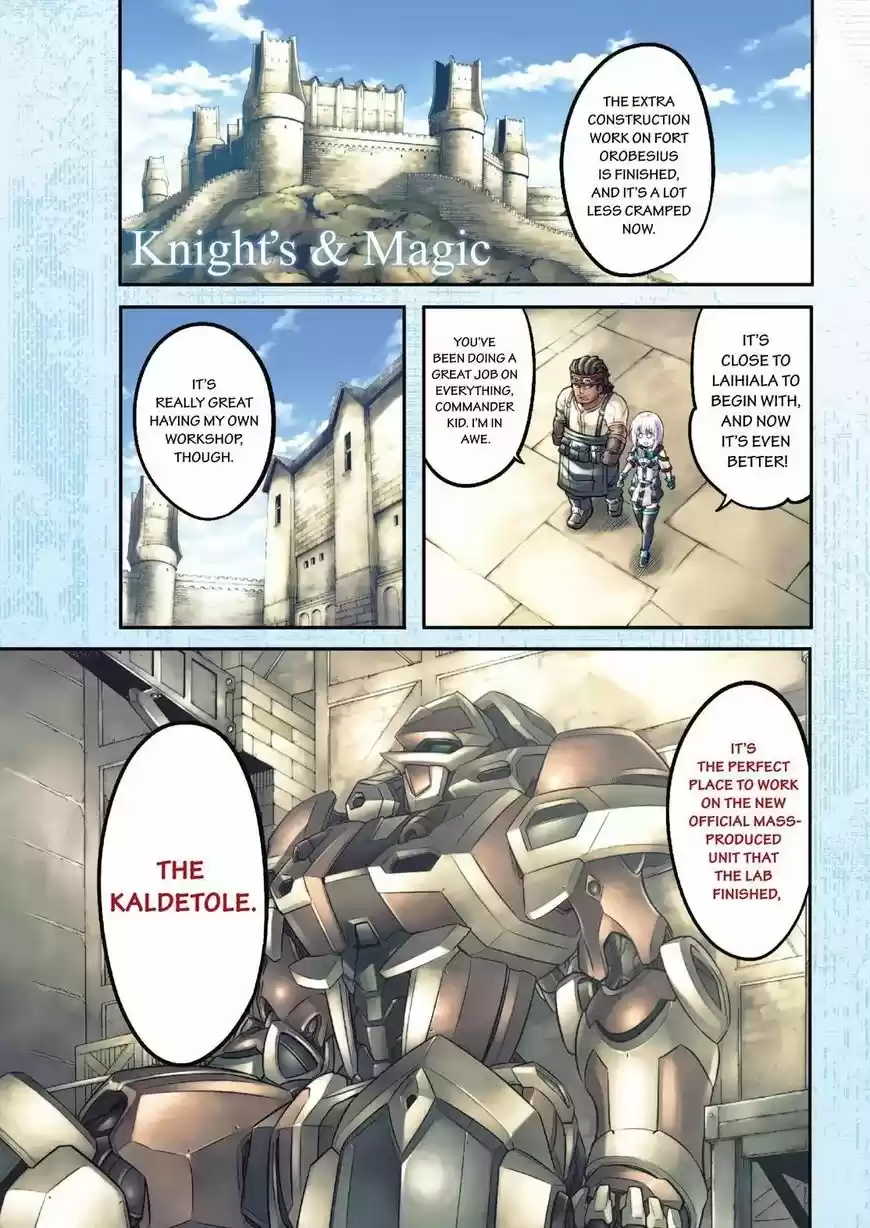 Knights & Magic ch.046