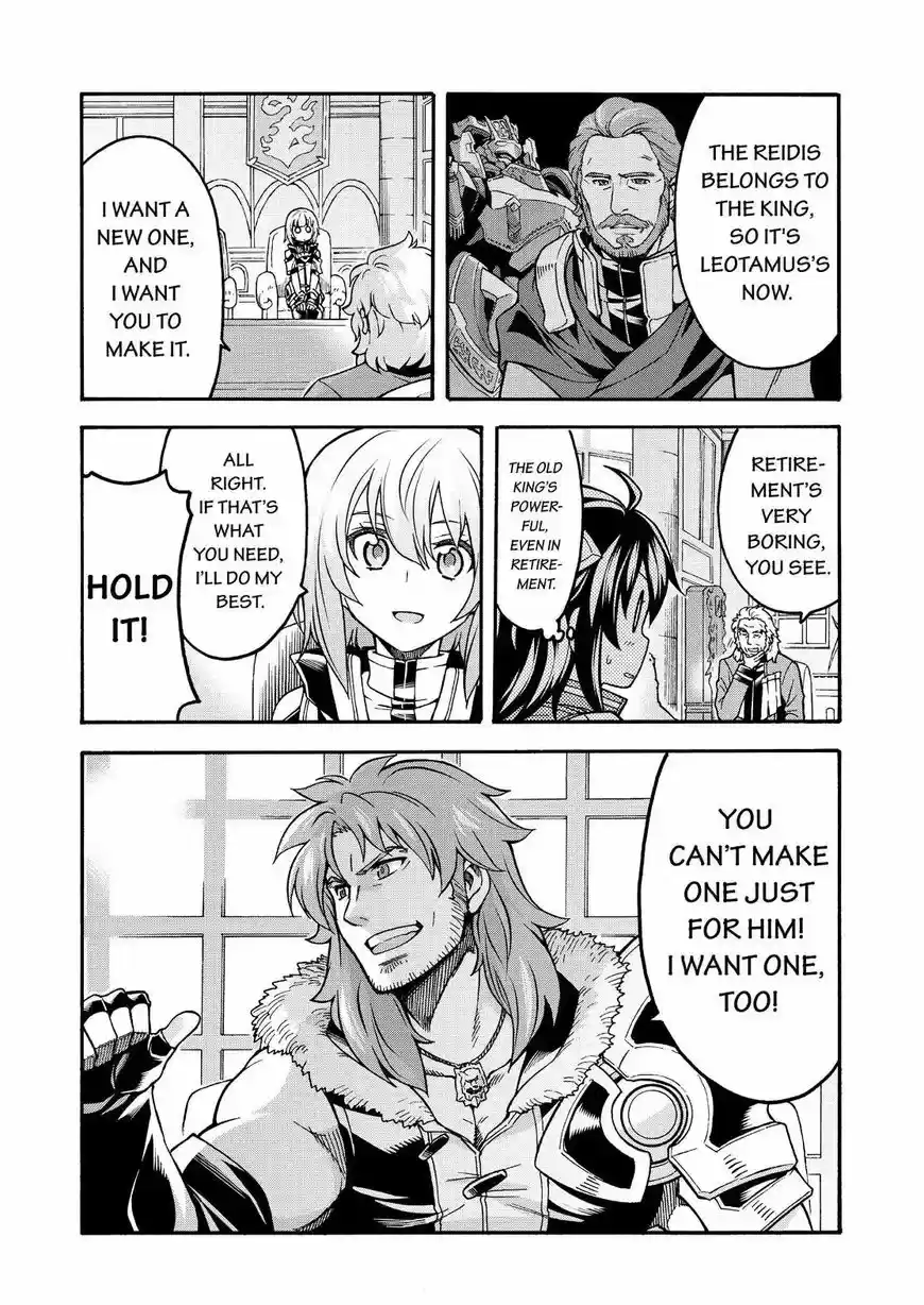 Knights & Magic ch.046