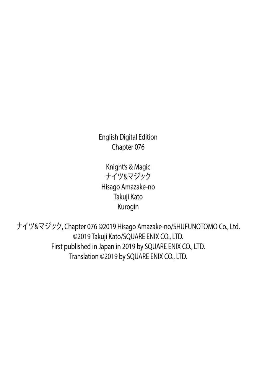 Knights & Magic ch.076