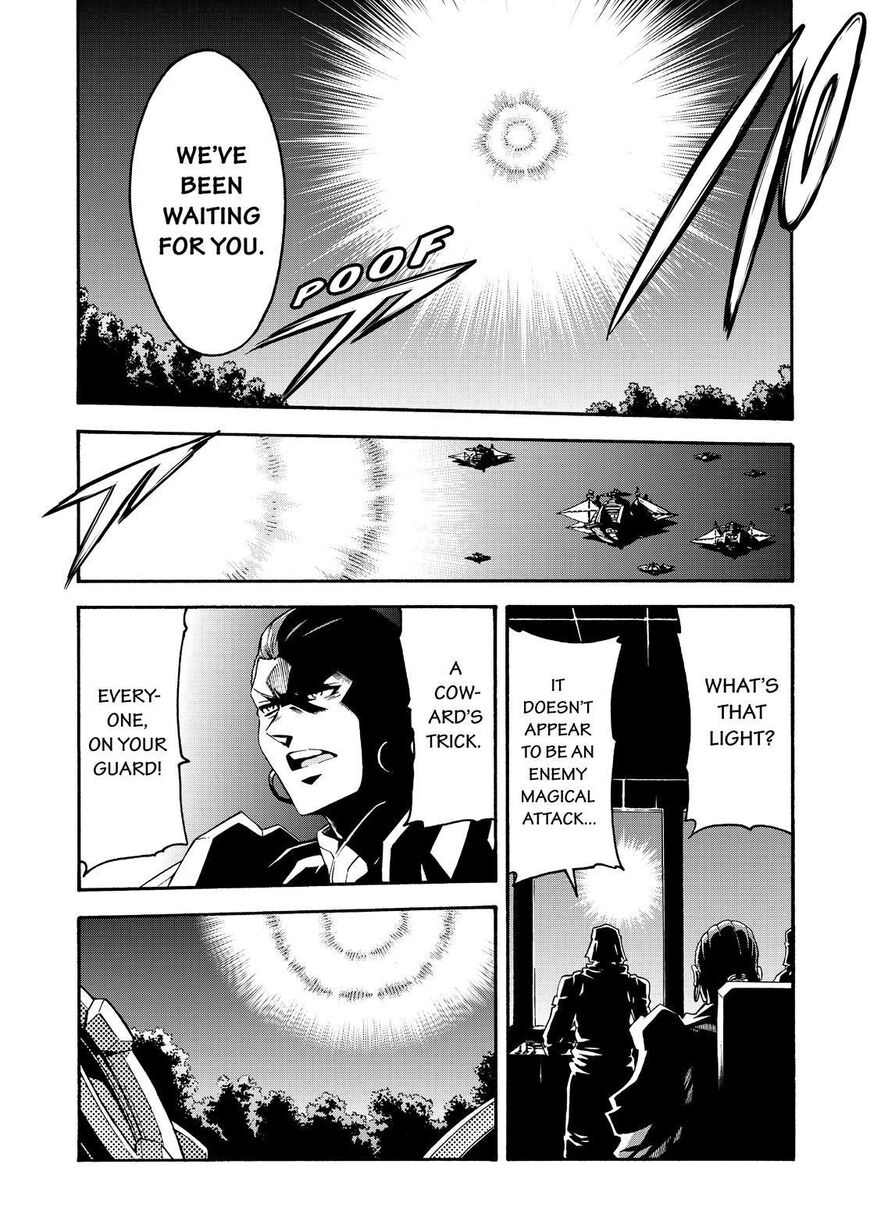 Knights & Magic ch.077