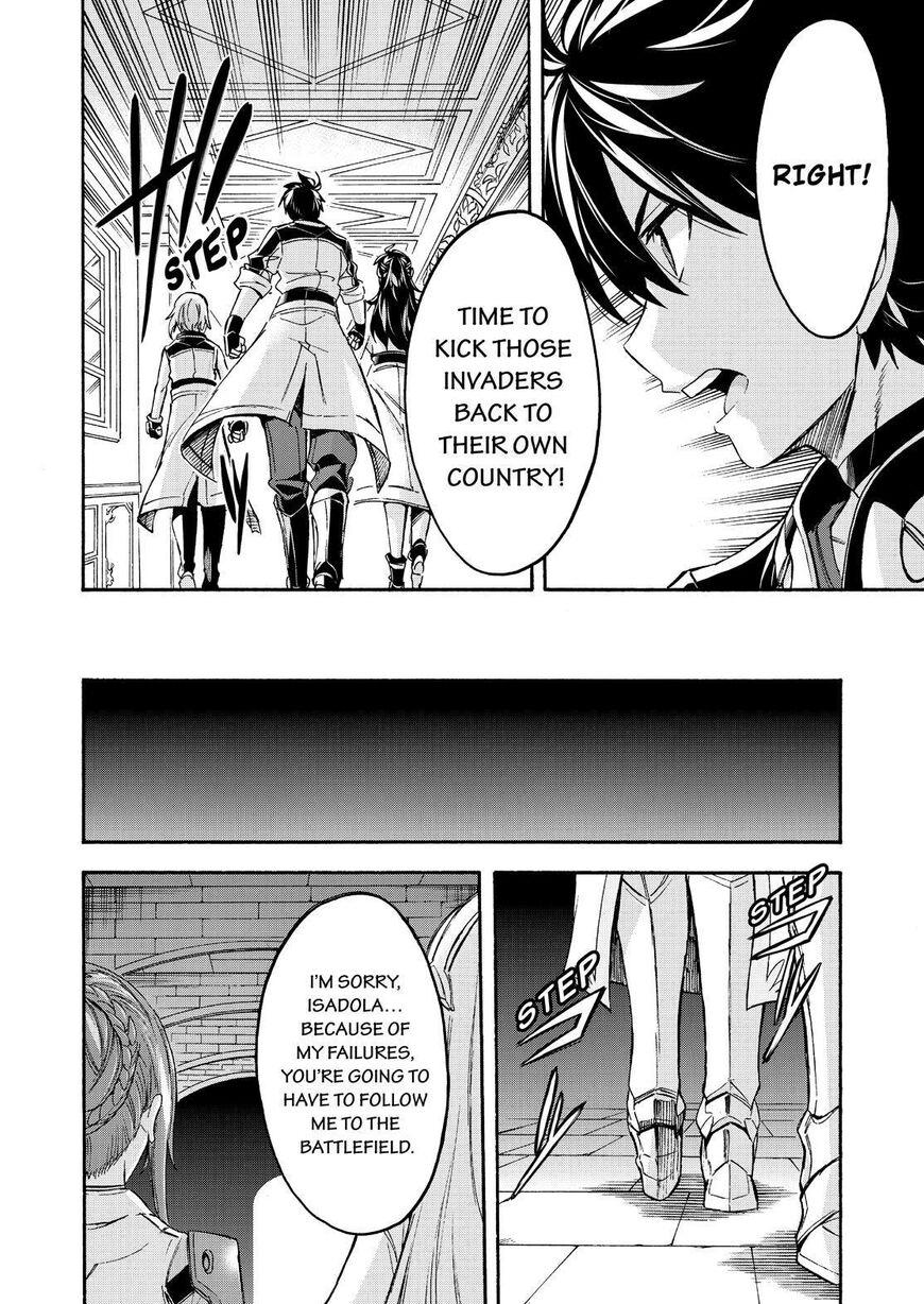 Knights & Magic ch.097