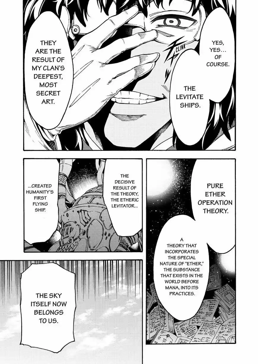 Knights & Magic vol.9 ch.62