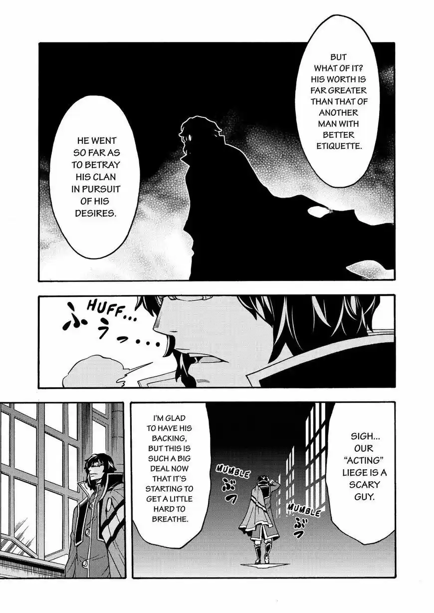 Knights & Magic vol.9 ch.62