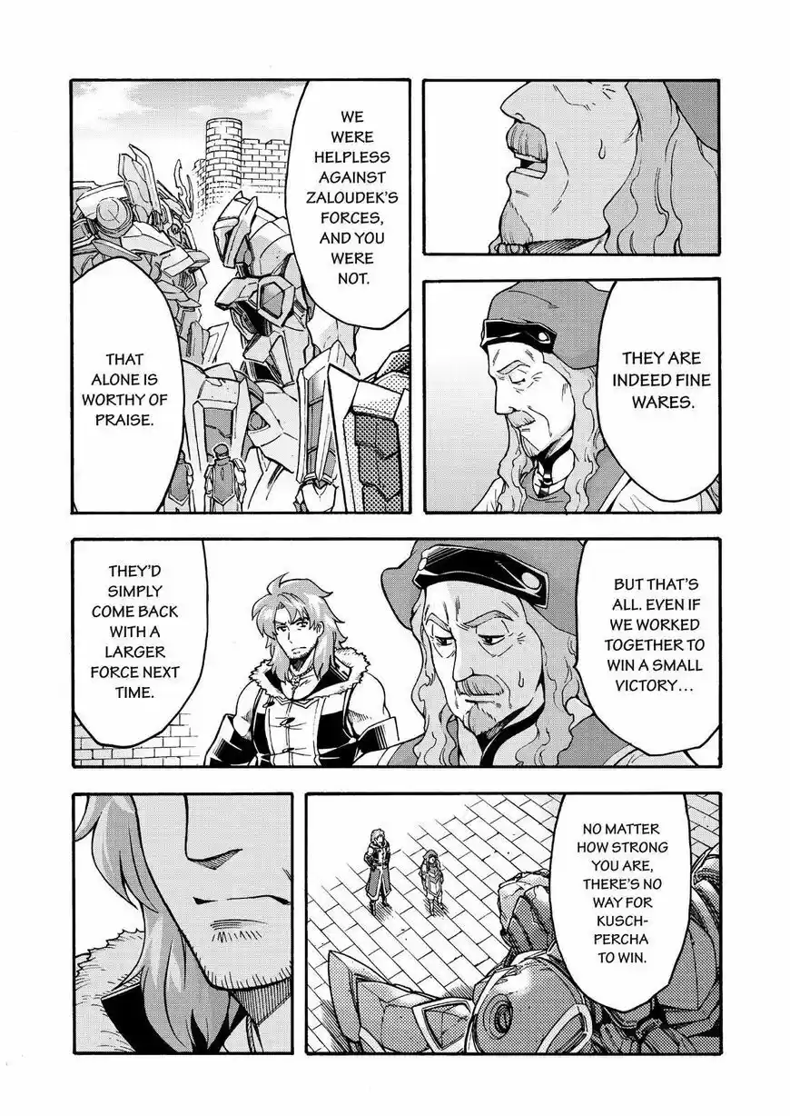 Knights & Magic vol.9 ch.62