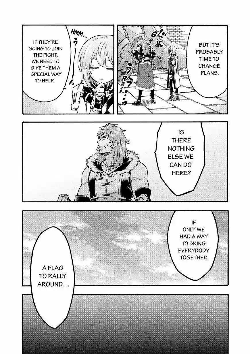 Knights & Magic vol.9 ch.62