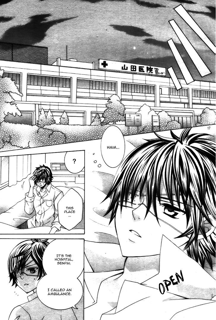 Kobayashi ga Kawai Sugite Tsurai!! 14