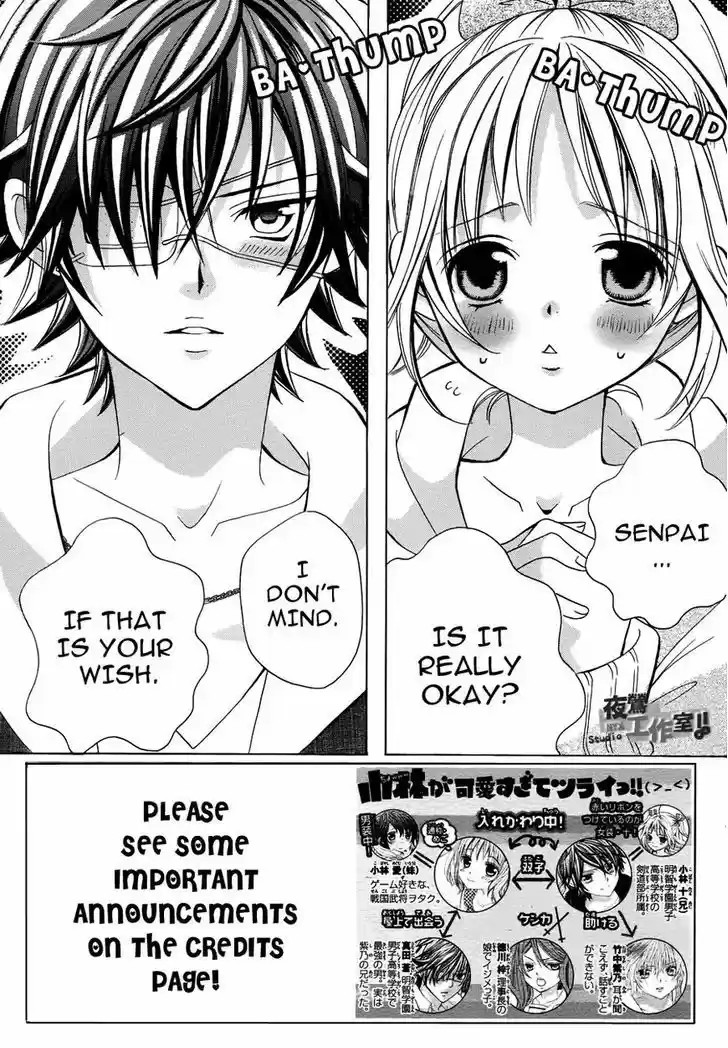 Kobayashi ga Kawai Sugite Tsurai!! 19