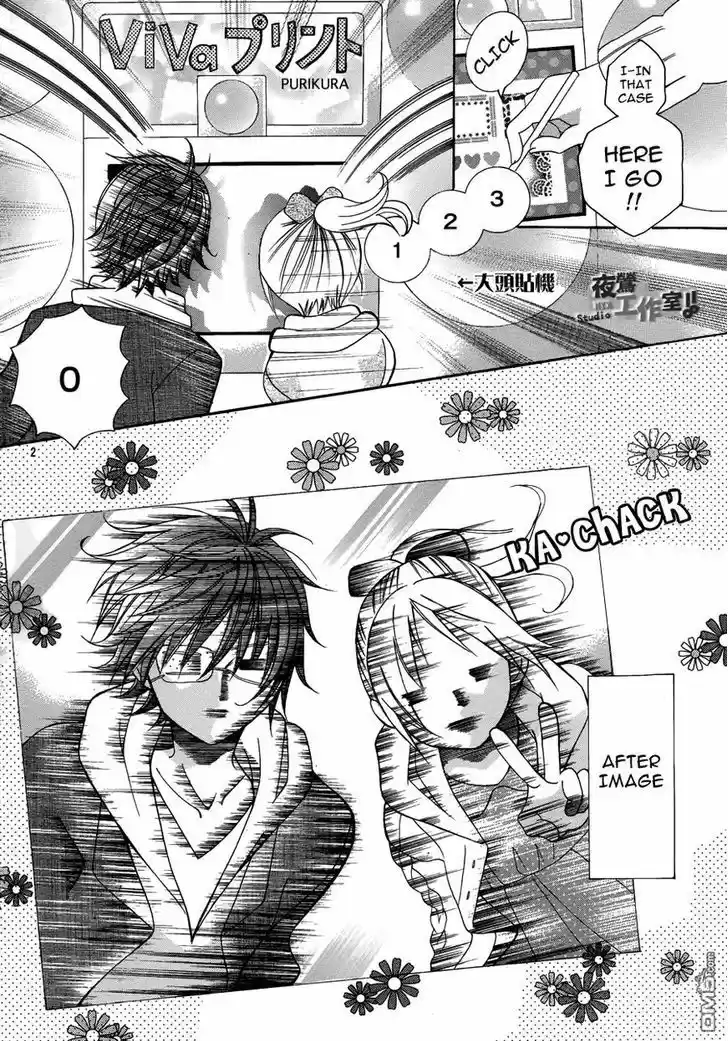 Kobayashi ga Kawai Sugite Tsurai!! 19