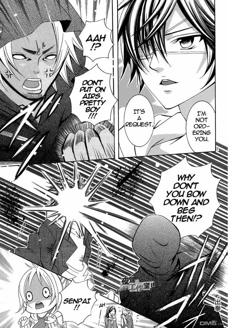 Kobayashi ga Kawai Sugite Tsurai!! 19