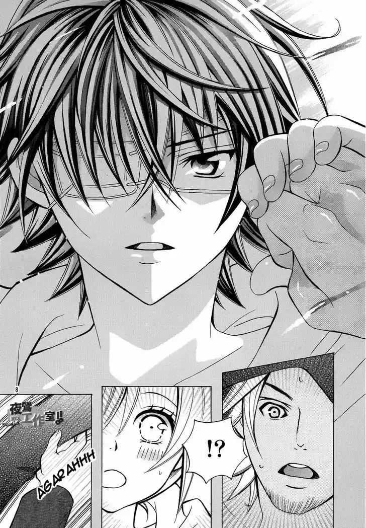 Kobayashi ga Kawai Sugite Tsurai!! 19