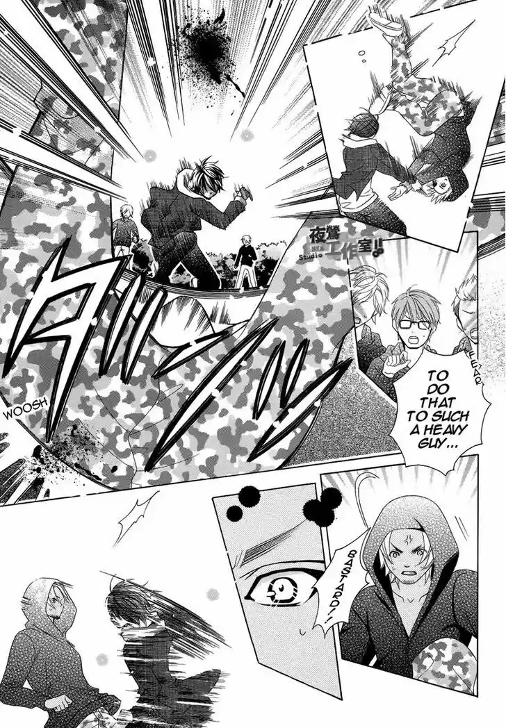 Kobayashi ga Kawai Sugite Tsurai!! 19